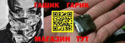 хмурый Новокубанск