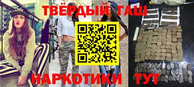 хмурый Новокубанск