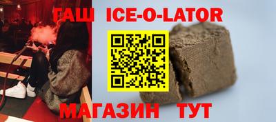 apvp Новодвинск