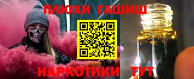 apvp Новодвинск