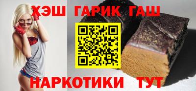 a pvp Новозыбков