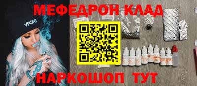 a pvp Новозыбков