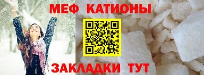 a pvp Новозыбков