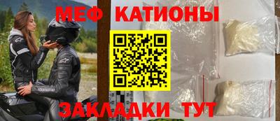 хмурый Новокубанск