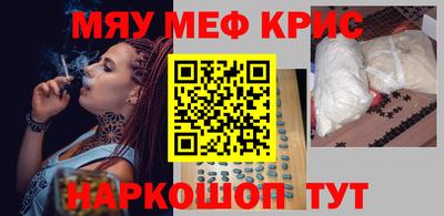 a pvp Новозыбков