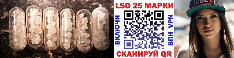 дарк нет как зайти  Сланцы  ЛСД экстази кислота 