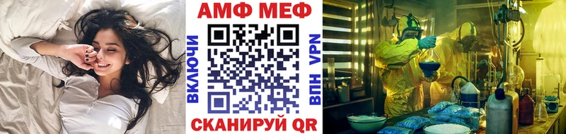 где купить наркотик  Сланцы  Первитин мет 